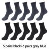 5 black 5 grey blue