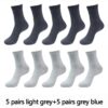 5 grey 5 grey blue