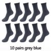 10 pairs grey blue