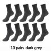 10 pairs dark grey