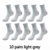 10 pairs light grey