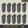 10Pairs Dark Grey